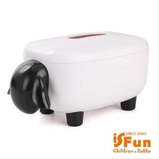 【iSFun】黑白綿羊＊抽取滾筒面紙巾盒/黑