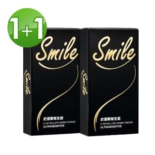 【SMILE史邁爾】買1送1超薄保險套衛生套(12入x2盒)