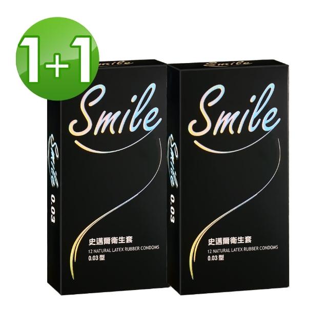 【SMILE史邁爾】買1送1 003保險套衛生套(12入x2盒)