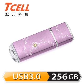 【TCELL 冠元】USB3.0 256GB 絢麗粉彩隨身碟(薰衣草紫)