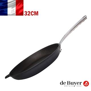 【de Buyer 畢耶】『CHOC鑄鋁系列』單柄平底不沾鍋32cm(附握耳)