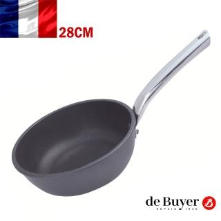 【de Buyer 畢耶】『CHOC鑄鋁系列』單柄不沾深炒鍋28cm