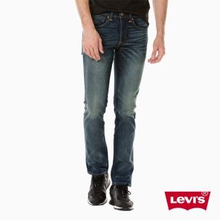 【LEVIS】男款 511低腰修身窄管牛仔褲 / 復古刷白 / 彈性布料