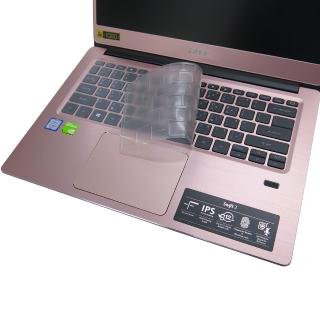 【Ezstick】ACER Swift 3 SF314 SF314-58G 奈米銀抗菌TPU 鍵盤保護膜(鍵盤膜)