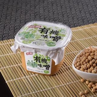 【味榮】京風有機細味噌400g