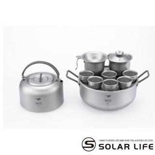 【索樂生活】鎧斯Keith Ti3900純鈦環保攜帶式全套茶具組(鈦茶壺純鈦壺戶外露營沖泡茶壺杯漏盤蓋杯茶海)