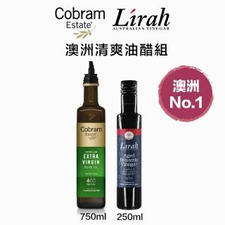 【澳洲Cobram Estate】油醋組-細緻風味750ml+陳年橡木桶一年釀葡萄醋250ml(Light+Aged)