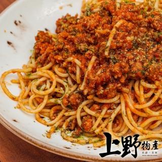 【上野物產】黑胡椒肉醬義大利麵 x24包(麵體+醬料包 冷凍食品 義大利麵)