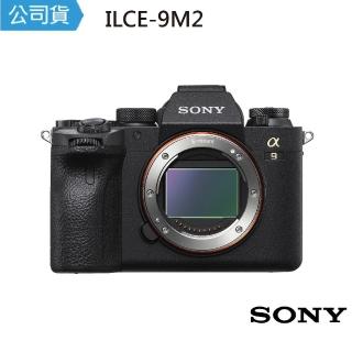 【SONY 索尼】A9M2 單機身組 ILCE-9M2(公司貨)