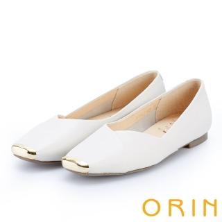 【ORIN】率性簡約 金屬方頭牛皮平底鞋(米色)