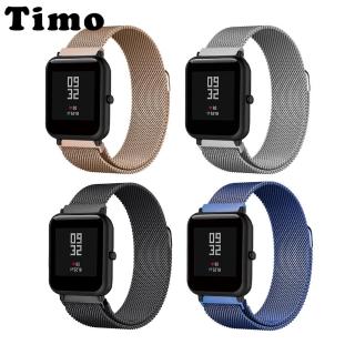 【TIMO】華米米動Amazfit GTS/Bip Watch 20mm 米蘭尼斯磁吸式錶帶