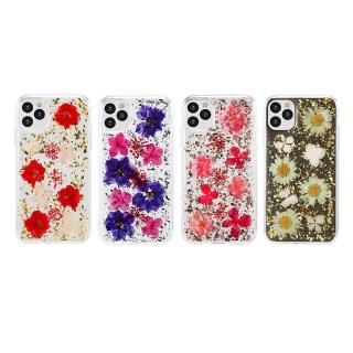 【X-Fitted】Apple iPhone 11 Pro Max FLORA 真乾花保護殼
