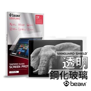 【BEAM】Microsoft Surface Pro 7/6/5/4耐衝擊鋼化玻璃保護貼(透明高清 Microsoft Surface Pro螢幕保護貼)