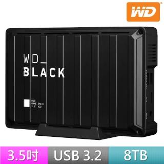 【WD 威騰】★BLACK黑標 D10 Game Drive 8TB 3.5吋電競外接式硬碟