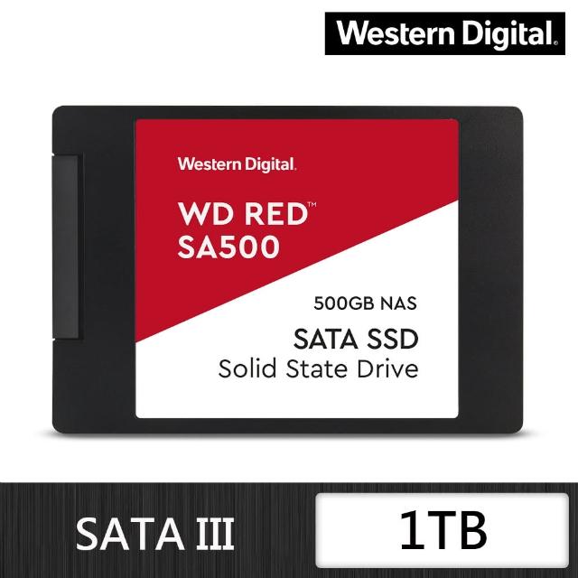 【WD 威騰】紅標 SA500 1TB SSD 2.5吋NAS固態硬碟