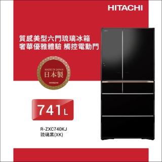 【HITACHI 日立】741L 變頻日製六門冰箱(RZXC740KJ-XK)