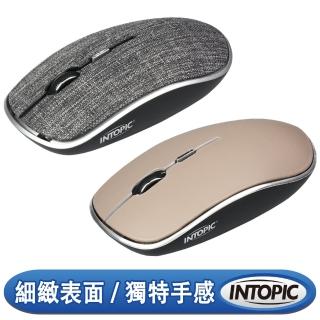 【INTOPIC】2.4GHz飛碟無線光學鼠(MSW-751)