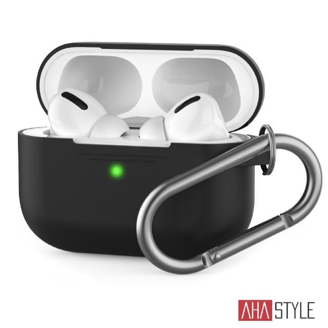 【AHAStyle】AirPods Pro 黑色矽膠掛勾保護套(輕薄系列 1.4mm超薄連體式)