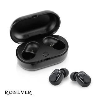【RONEVER】MOE264-1 雙耳磁吸充電藍牙耳機