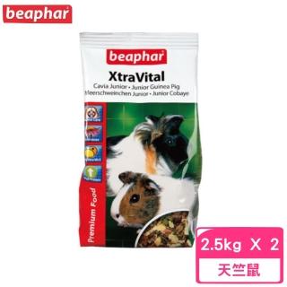 【Beaphar 樂透】超級活力天竺鼠飼料 2.5kg*2包組