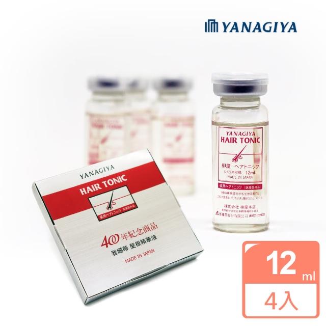 【YANAGIYA 日本柳屋】髮根精華液安瓶 12ml 4入(外出旅行組)