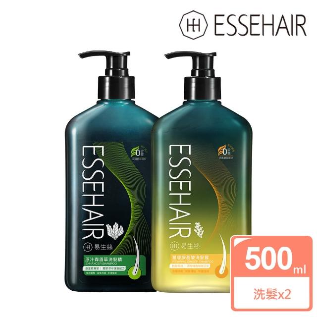 【ESSEHAIR 易生絲】原汁森眉草洗髮精＋薑暖胺基酸洗髮露(500ml/2瓶)