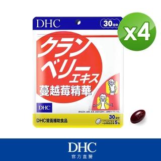 【DHC】蔓越莓精華(30日份/150粒/包)*4包組