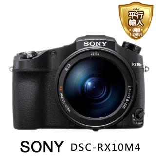 【SONY 索尼】RX10 IV/RX10 M4 大光圈類單眼相機 *(平行輸入-送128G卡副電座充單眼包大豪華)