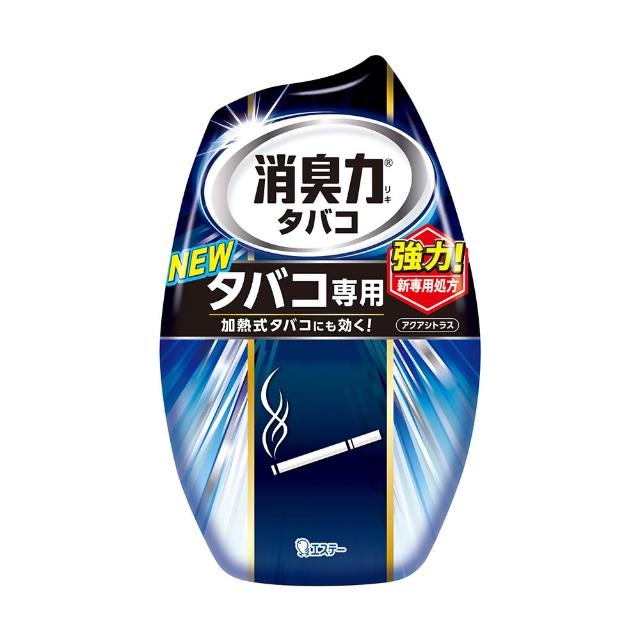 雞仔牌消臭力 價格品牌網 雞仔牌消臭力 價格品牌網
