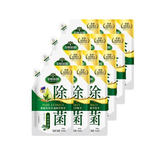 【茶樹莊園】moPro會員專屬 雙效蔬果食器洗滌液洗碗精補充包(草本萃淨/酵素油切)700g/入X12入箱購