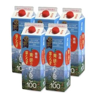 【青森青研】天然純榨蘋果汁980ml x 5入 (日本原裝進口 青森 日本蘋果汁)