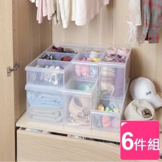 【真心良品】方程式+諾可入門組組合式隔板收納盒(6件)