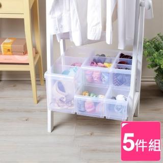 【真心良品】方程式+諾可小資組組合式隔板收納盒(5件)