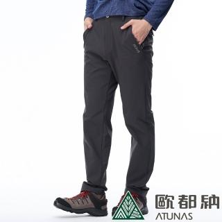 【ATUNAS 歐都納】男款Soft shell刷毛保暖長褲(A-PA1826M碳灰/吸濕排汗/透氣舒適/休閒旅遊/登山健行)