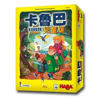 【新天鵝堡桌上遊戲】卡魯巴兒童版 Karuba Junior(全家一起玩)