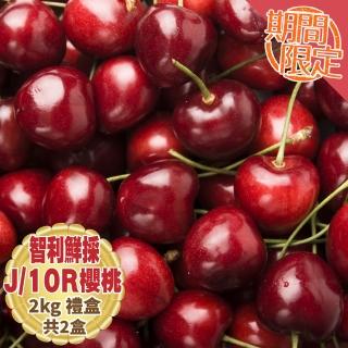 ���砍迤��摰����箏�拚悅��10R瑹餅�(3��蝯�_1kg/��_��3�祆��)