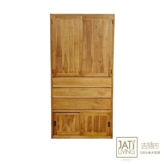 【吉迪市柚木家具】柚木典雅造型設計衣櫃(RPBA011 收藏 省空間 層架 書架 展示架 陳列架 置物櫃)