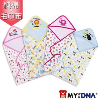 【MY+DNA 熊本部】雙面純棉+毛巾布舒眠連帽包巾 四色可選(A0062)