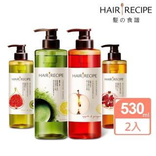 【Hair Recipe】洗髮2入組-生薑蘋果防斷滋養洗髮露/洗髮精530mlx2