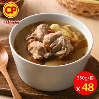 【卜蜂】暖心麻油雞湯 48包組(350g/包)