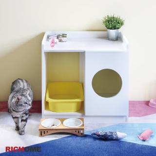 【RICHOME】凱特寵物櫃/寵物傢俱/睡窩/寵物床/床頭櫃(4款)