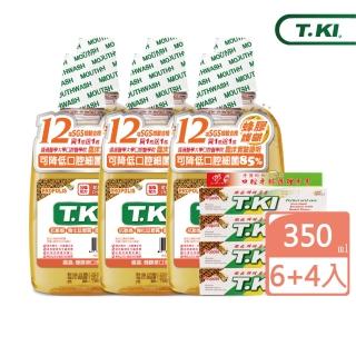 【T.KI】蜂膠漱口水350mlx6入(加贈 蜂膠牙膏20gx4條)