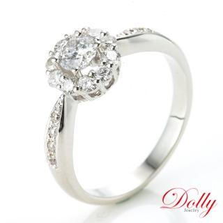 【DOLLY】求婚戒 0.30克拉完美車工 14K金鑽石戒指(046)