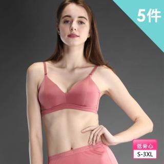 【矜蘭妃】低脊心美胸新力學蠶絲零敏內衣-5件組