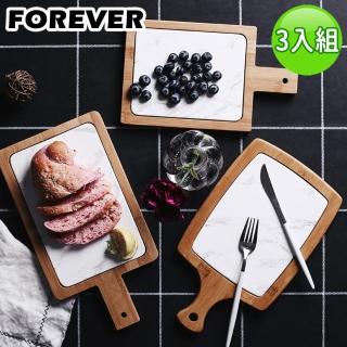 【日本FOREVER】北歐時尚竹製大理石輕食盤/附柄托盤(超值三入組)