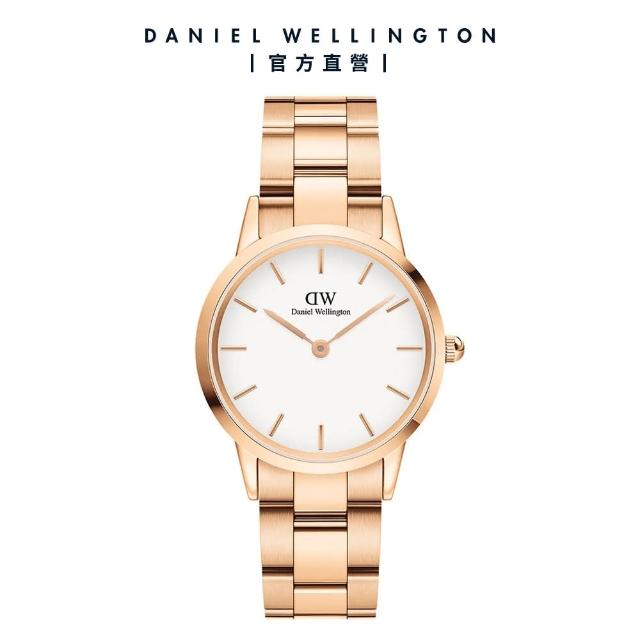 【Daniel Wellington】DW 手錶  Iconic Link 28mm/32mm精鋼錶 特調玫瑰金(DW00100213)