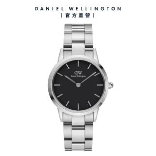 【Daniel Wellington】Iconic Link 28mm/32mm精鋼錶 耀目亮銀(DW手錶女錶)