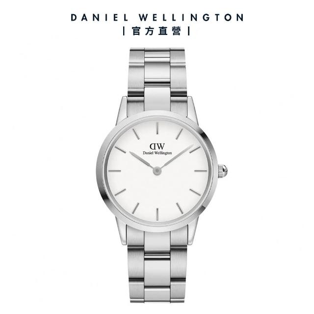 【Daniel Wellington】官方直營 Iconic Link 28mm精鋼錶-耀目亮銀 DW手錶 女錶 DW00100207