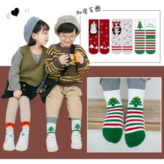 【橘魔法】聖誕樹 兒童卡通厚款毛圈短襪3雙一組(橘魔法 Baby magic 現貨 男女童 襪子 交換禮物)