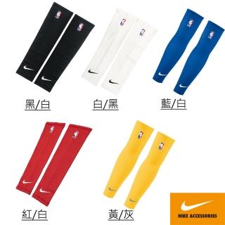 【NIKE 耐吉】臂套 SHOOTER SLEEVES NBA 運動 NKS09 共五色